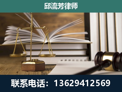 正安-专注于刑事案件