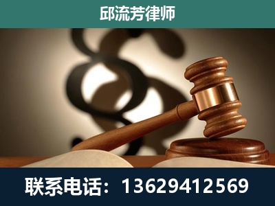 正安-专注于刑事诉讼