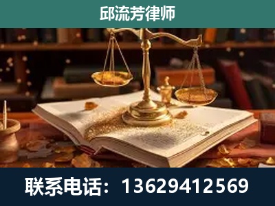 正安-刑事案件