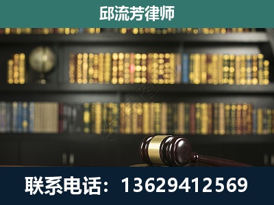 正安-刑事律师