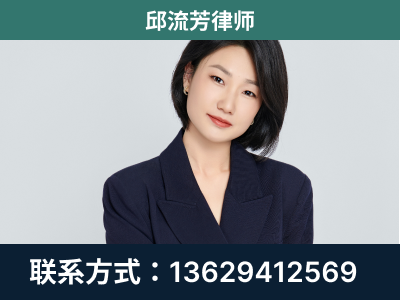 正安-企业展示图