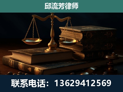 正安-刑事案件