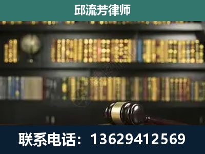 正安-刑辩律师