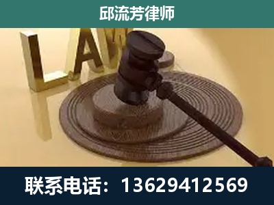 正安-刑事诉讼